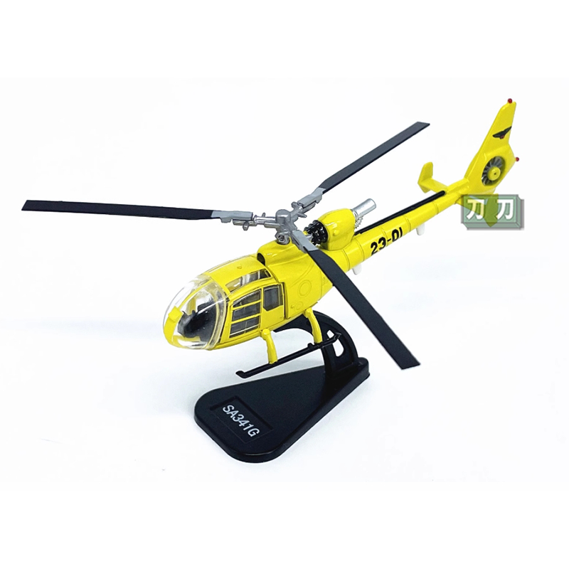Rc Helicopter Hobby Grade - Diecast 1/100 Scale French SA341G Small