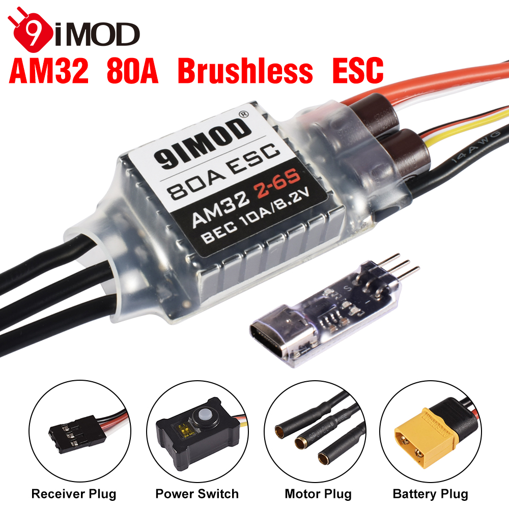 Wheel Hex Adapter - 9IMOD RC Brushless Combo AM32 80A