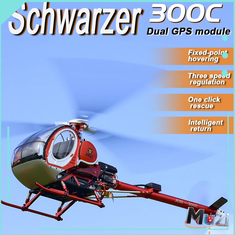 Rc Helicopter Hobby Grade - Schweizer Jczk 300C Helicopter High Simulation