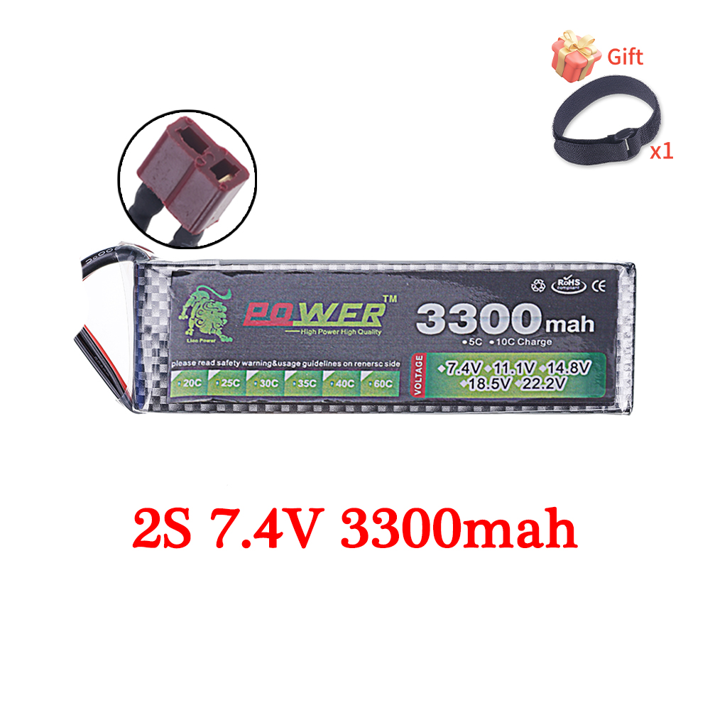 60C Lipo Battery 3300mAh 7.4V  - Rc Hobby Factory 评论和价格