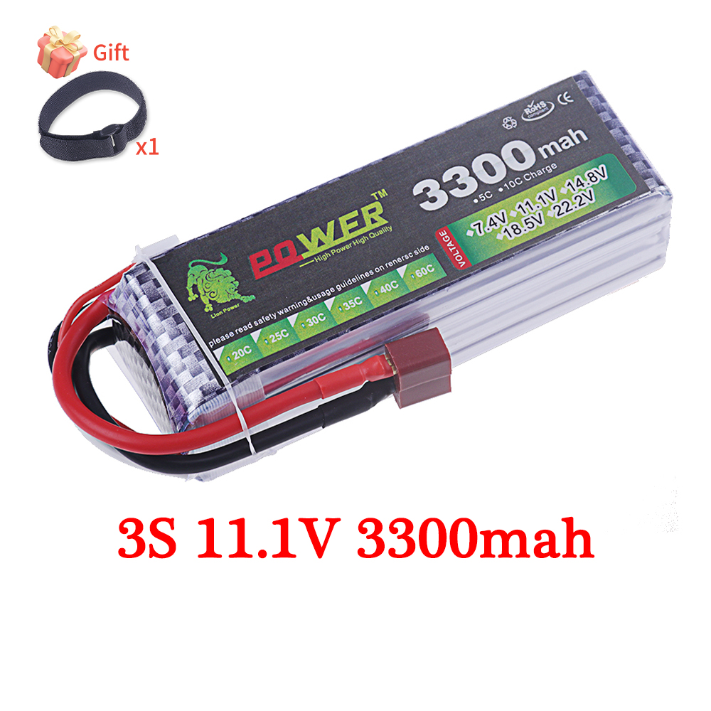 60C Lipo Battery 3300mAh 7.4V  - Rc Hobby Factory 评论和价格