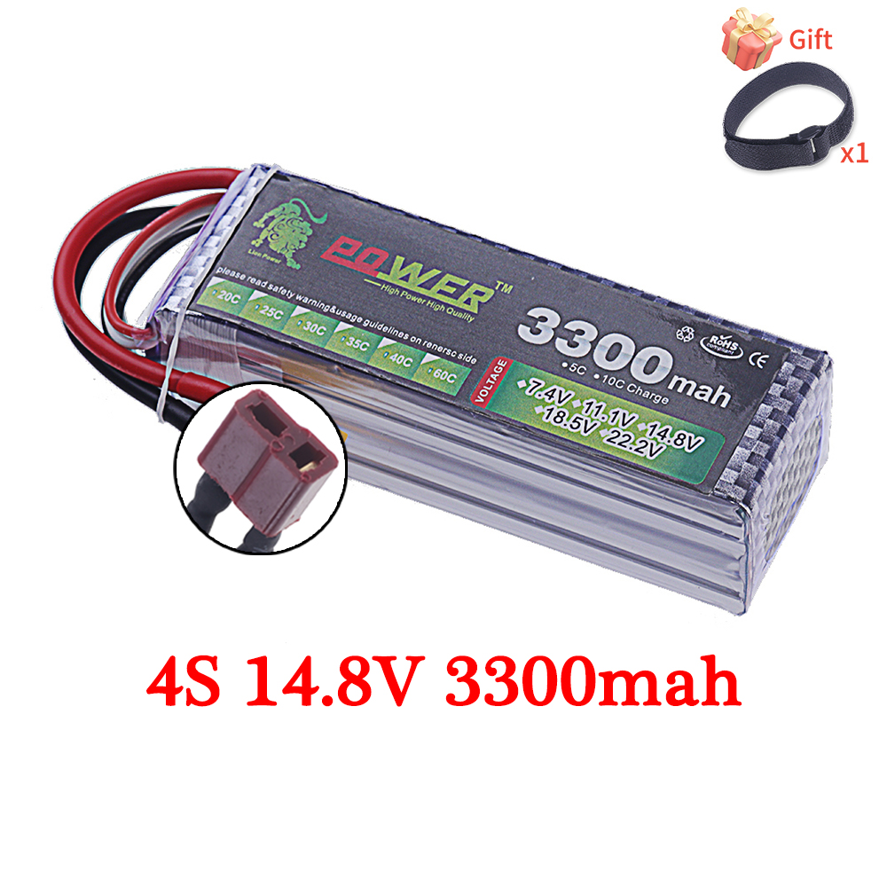 60C Lipo Battery 3300mAh 7.4V  - Rc Hobby Factory 评论和价格