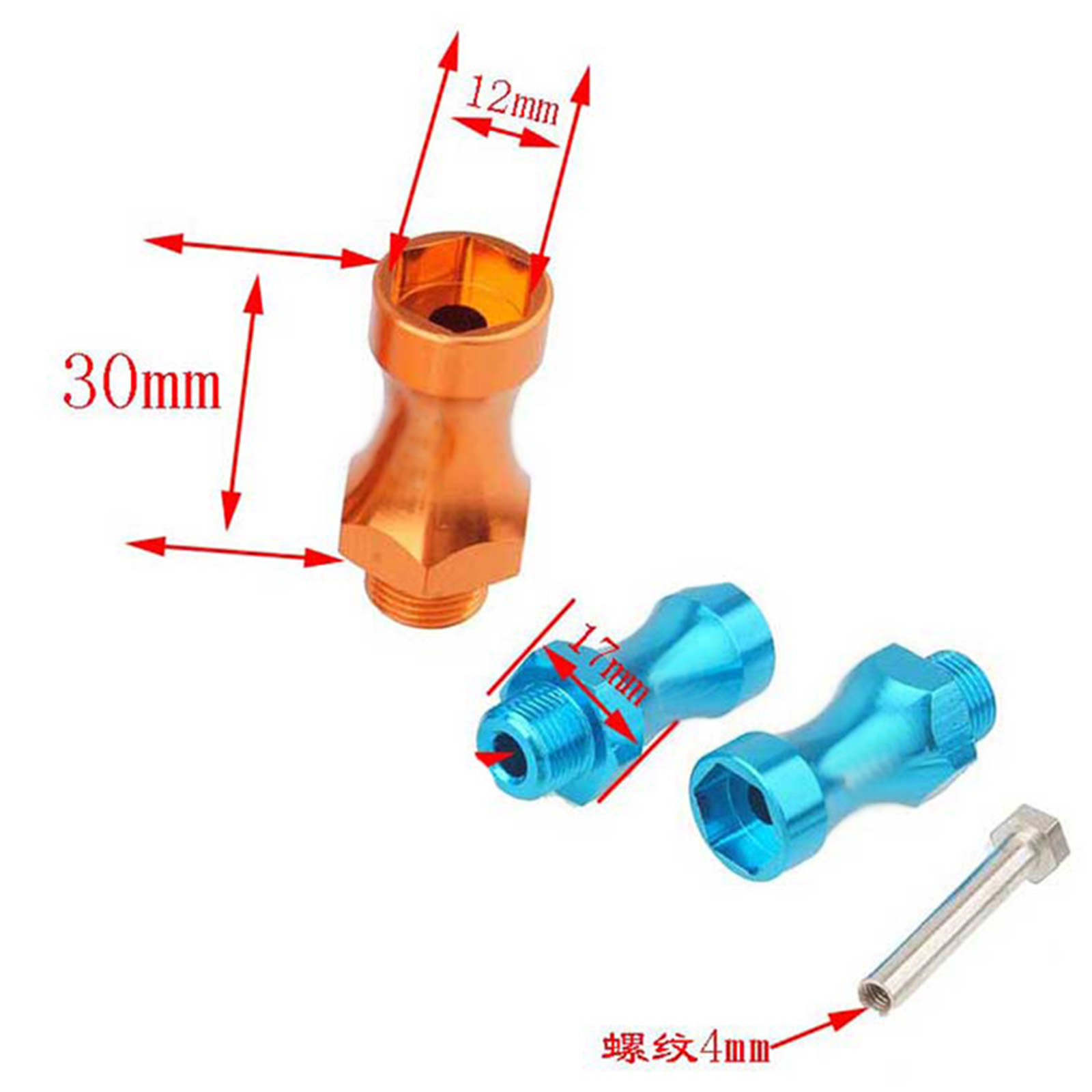 4pcs Wheel Hex 12mm Turn 17mm  - Wheel Hex Adapter 评论和价格