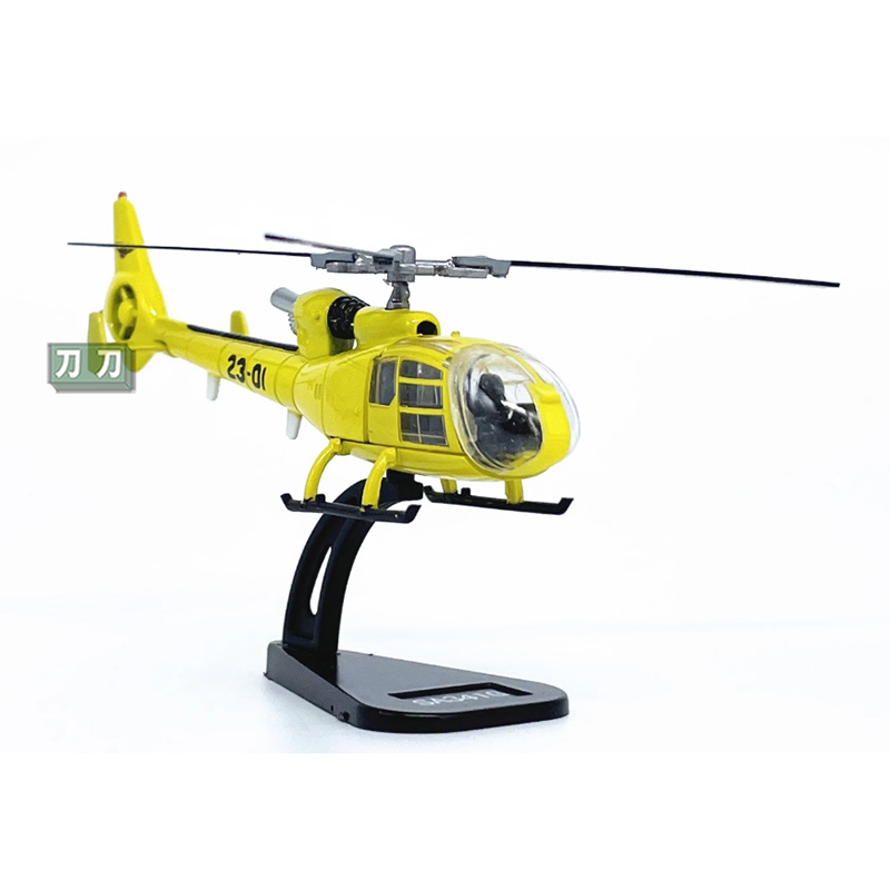 Diecast 1/100 Scale French SA3 - Rc Helicopter Hobby Grade 评论和价格