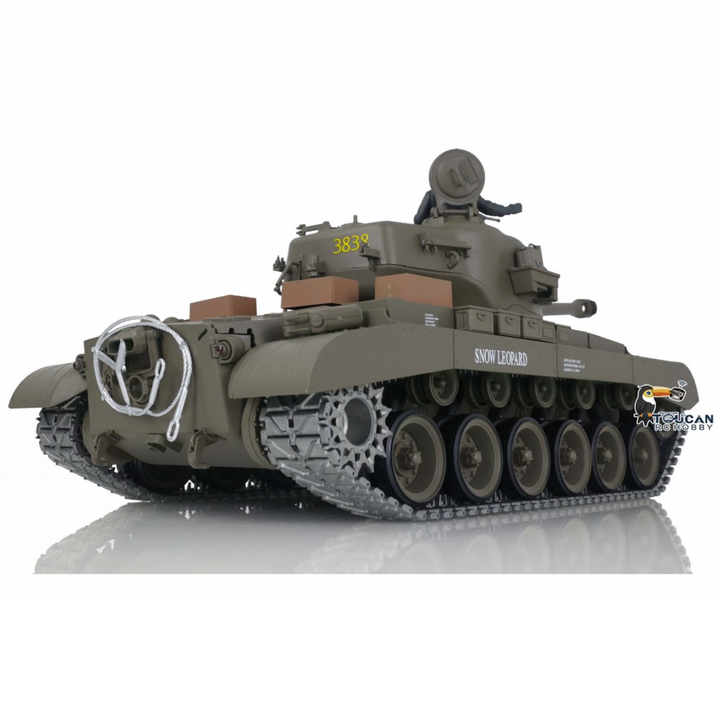 Heng Long 1/16 Scale 7.0 Upgra - Rc Hobby Track 评论和价格