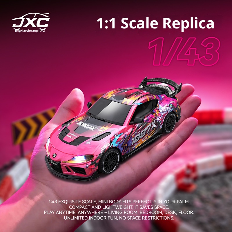 JXC RC Drift Car SP4301 Supra  - Rc Hobby Track 评论和价格