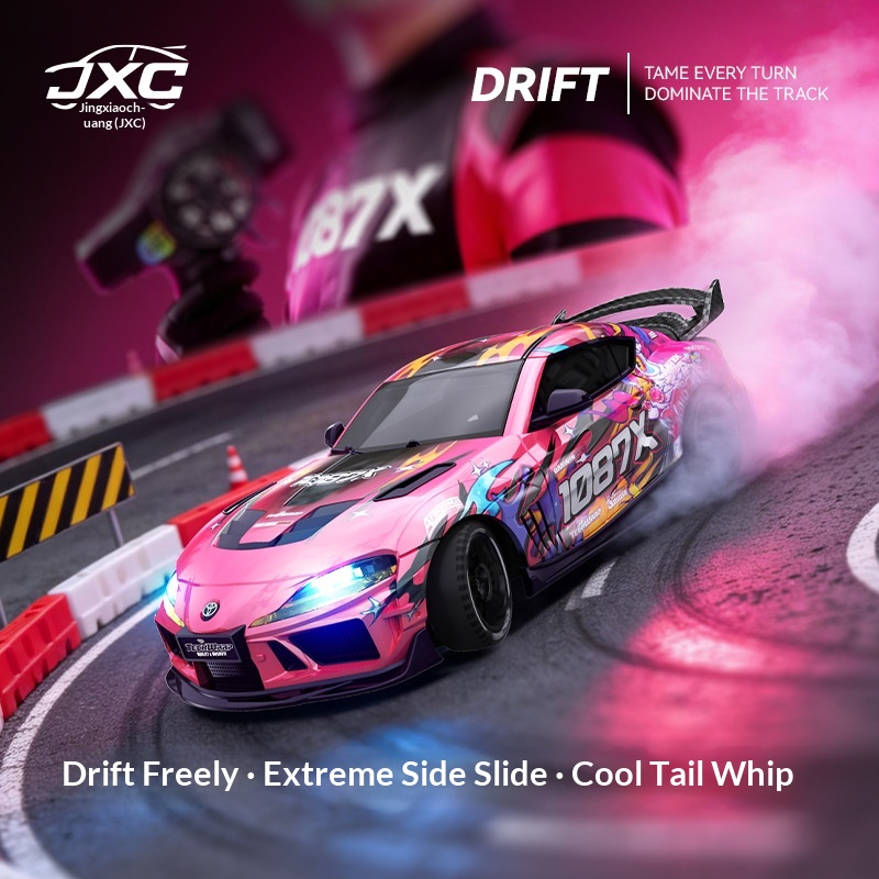 JXC RC Drift Car SP4301 Supra  - Rc Hobby Track 评论和价格