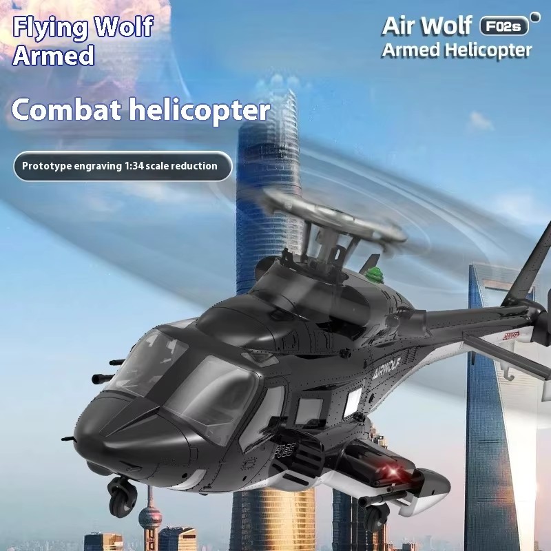 Yuxiang F02s Remote-Controlled - Rc Helicopter Hobby Grade 评论和价格