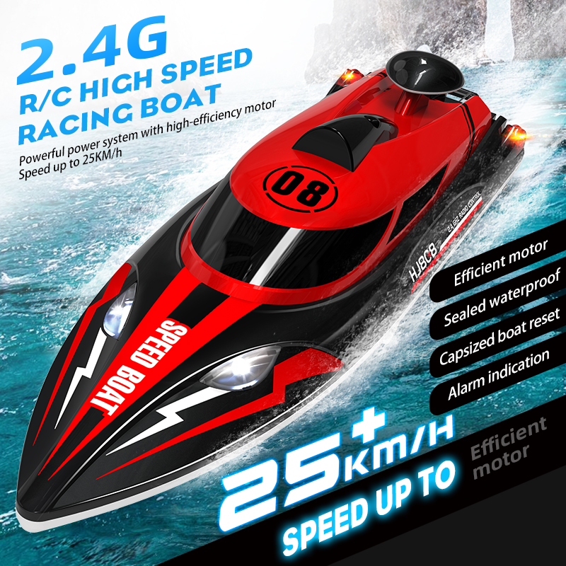 HJ808 RC Battery Boat 2.4Ghz 2 - Rc Hobby Grade Boat 评论和价格