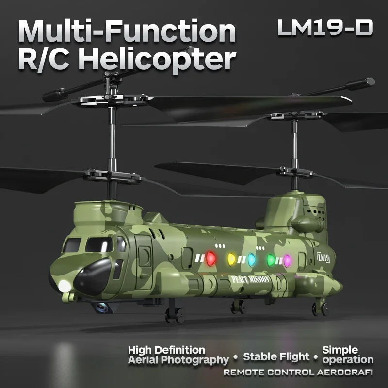 RC Helicopter LM19-D LED Light - Rc Helicopter Hobby Grade 评论和价格