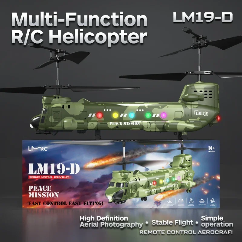 RC Helicopter LM19-D LED Light - Rc Helicopter Hobby Grade 评论和价格