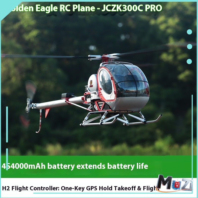 Schweizer Jczk 300C Helicopter - Rc Helicopter Hobby Grade 评论和价格