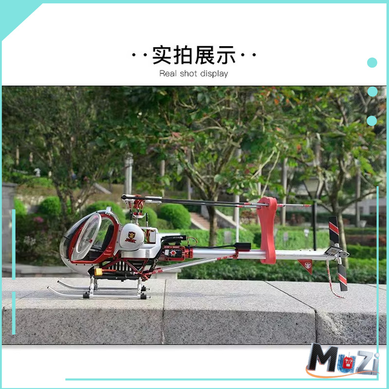 Schweizer Jczk 300C Helicopter - Rc Helicopter Hobby Grade 评论和价格