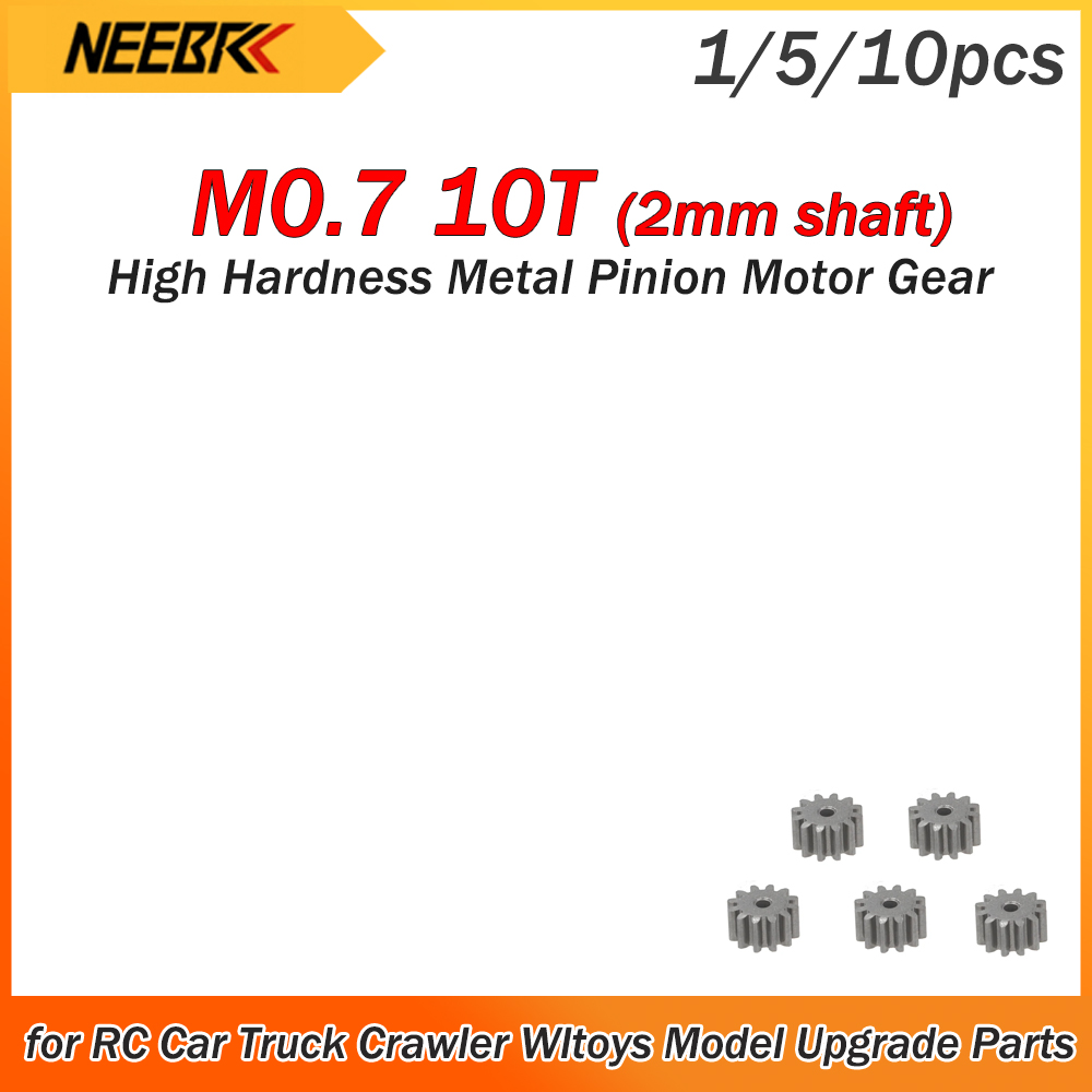 1/5/10pcs M0.7 10T Metal Pinio - Hobby Quality Rc Cars 评论和价格