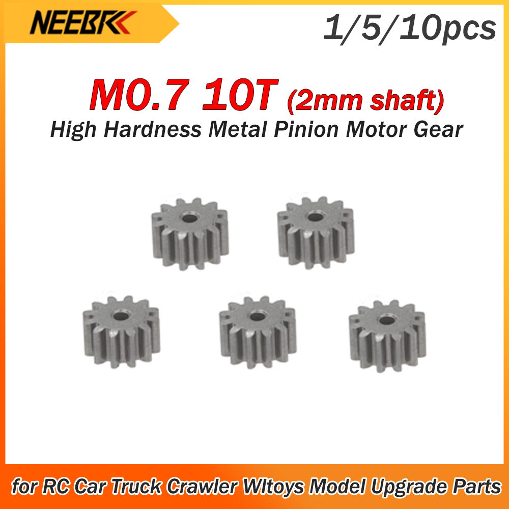 1/5/10pcs M0.7 10T Metal Pinio - Hobby Quality Rc Cars 评论和价格